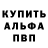 Amphetamine Розовый China Start