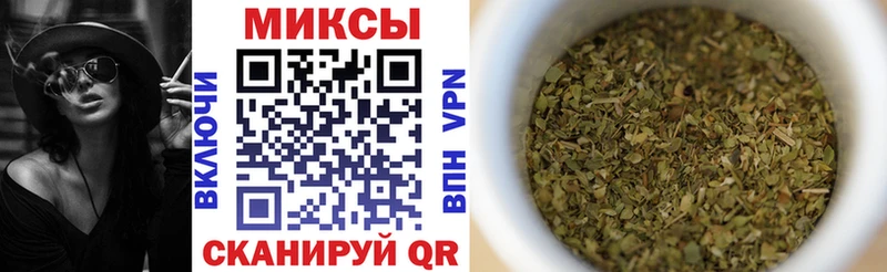 Бутират оксибутират  Ивангород 