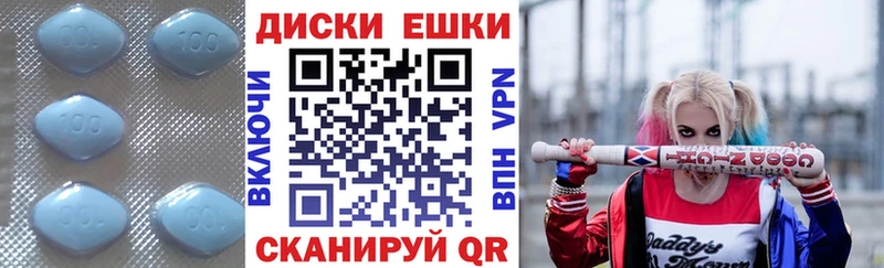 хочу   гидра вход  Экстази TESLA  Ивангород 