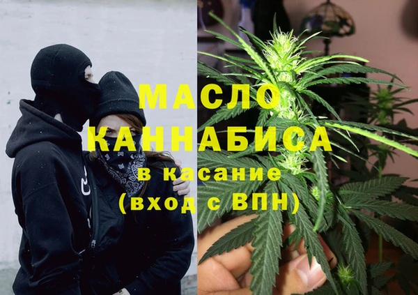 эйфоретик Заволжье