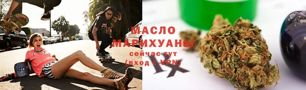 эйфоретик Заволжье