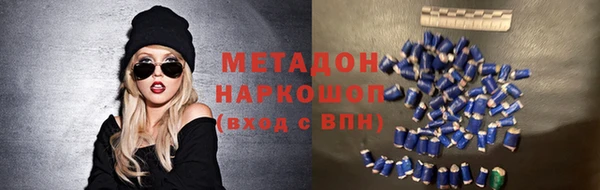 кокс Заводоуковск