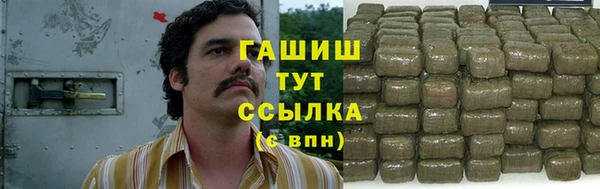 кокс Заводоуковск