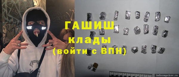 кокс Заводоуковск