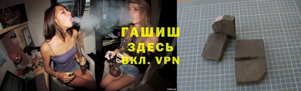 кокаин перу Заволжск