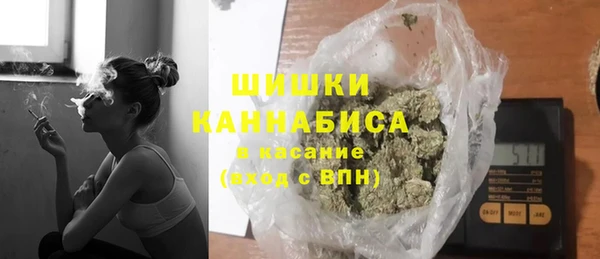 кокаин перу Заволжск