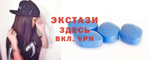 кокс Заводоуковск