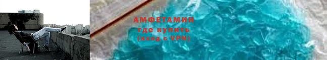 кокс Заводоуковск