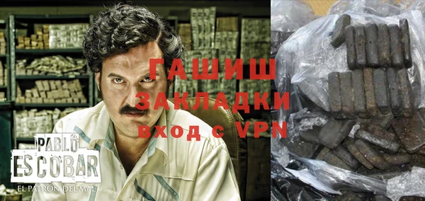 эйфоретик Заволжье