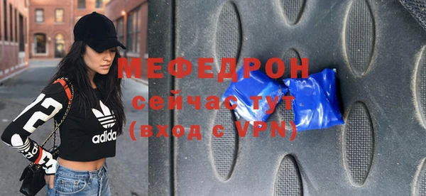кокаин перу Заволжск