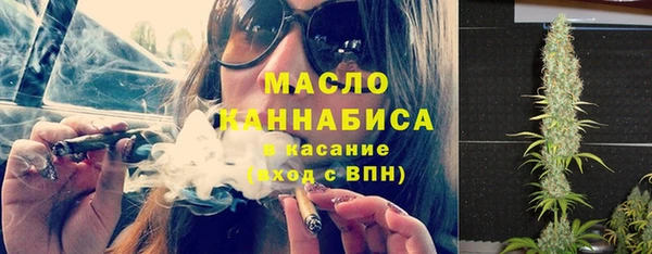 кокаин перу Заволжск
