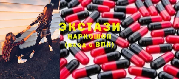 кокаин перу Заволжск