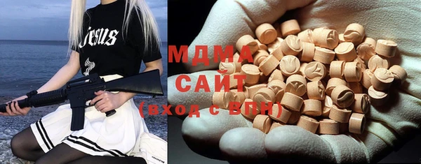 кокс Заводоуковск