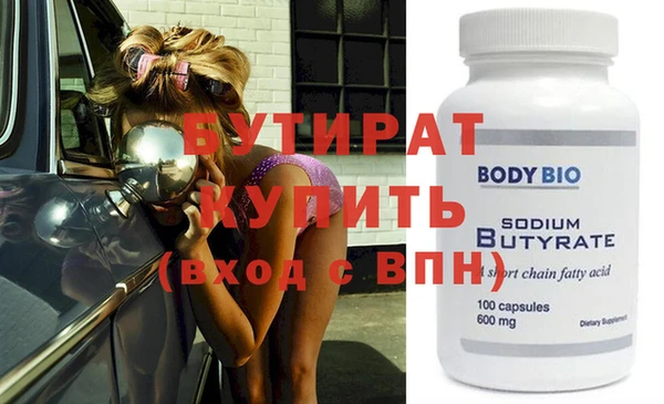 кокаин перу Гвардейск
