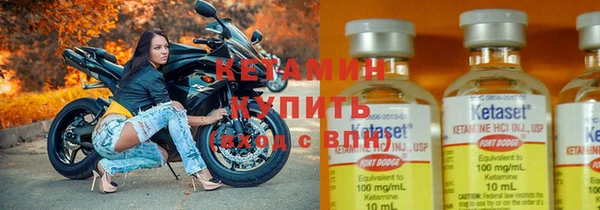 эйфоретик Заволжье
