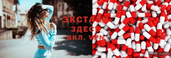 кокаин перу Заволжск