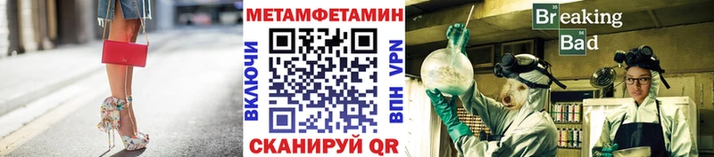 Первитин витя  Ивангород 